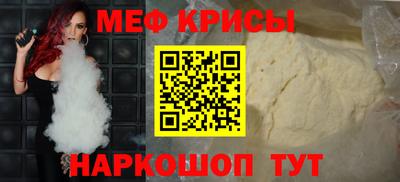 амфетамин Бузулук