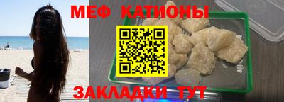амфетамин Бузулук