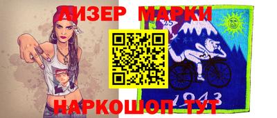 mdma Будённовск