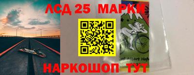 прущие грибы Бугуруслан