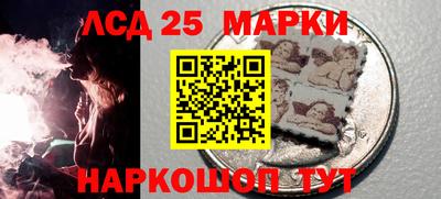 прущие грибы Бугуруслан