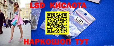 кокаин перу Ликино-Дулёво