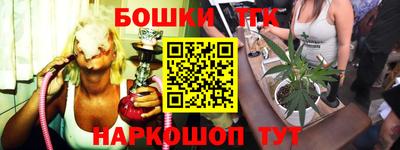 амфетамин Бузулук