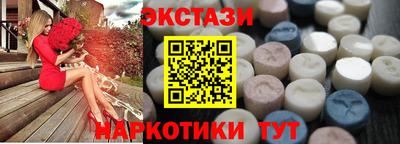 марихуана Ливны
