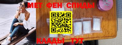 a pvp Лесосибирск
