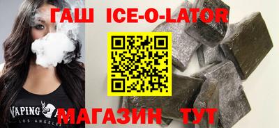 прущие грибы Бугуруслан