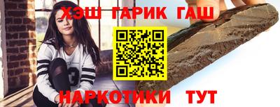 амфетамин Бузулук