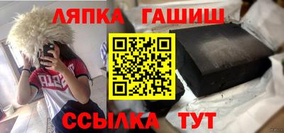 амфетамин Бузулук