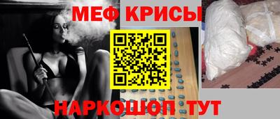 прущие грибы Бугуруслан