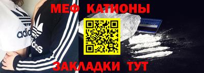 амфетамин Бузулук